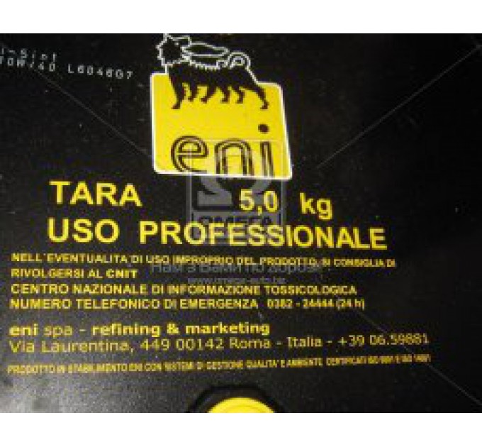 Масло моторное ENI I-Sint 10W-40 (Канистра 60л)