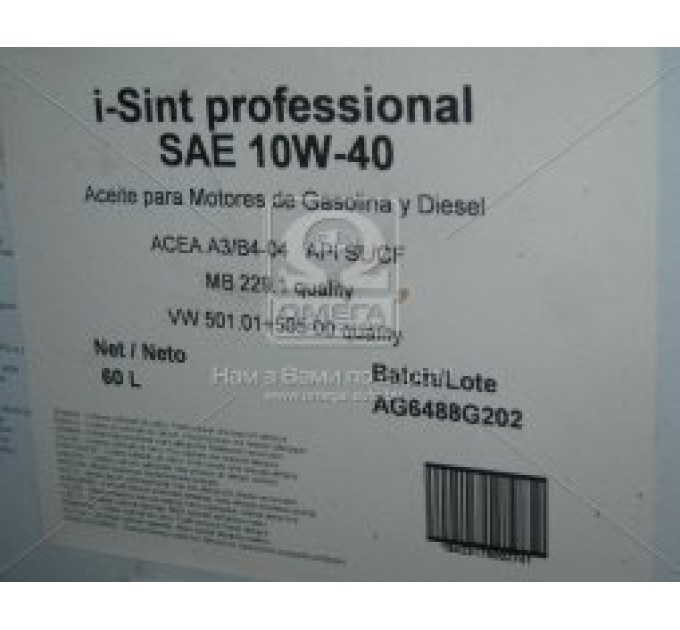 Олива моторна ENI I-Sint professIonal 10W-40 (Бочка 60л)