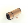 Оливний фільтр 26706 FEBI BILSTEIN