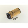 Оливний фільтр 26981 FEBI BILSTEIN