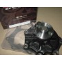 Помпа GWN-60A GMB