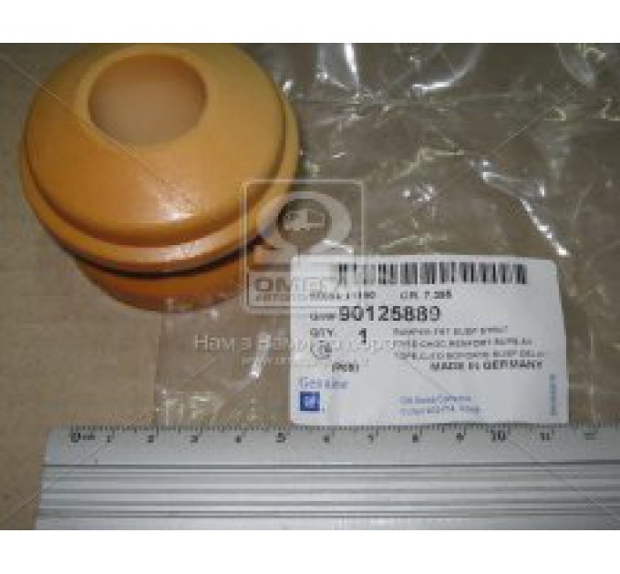 Відбійник переднього амортизатора 90125889 GM (CHEVROLET/DAEWOO/OPEL)