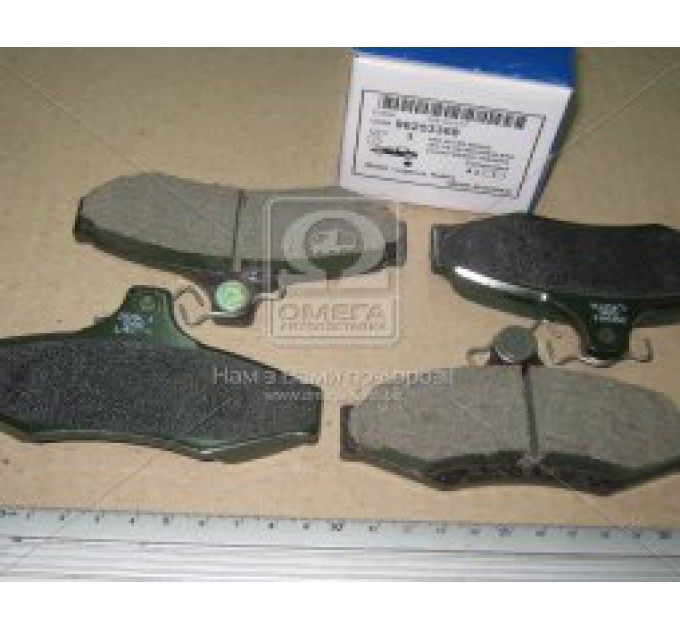 Колодки гальмівні дискові 96253368 GM (CHEVROLET/DAEWOO/OPEL)
