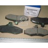 Колодки гальмівні дискові 96253368 GM (CHEVROLET/DAEWOO/OPEL)