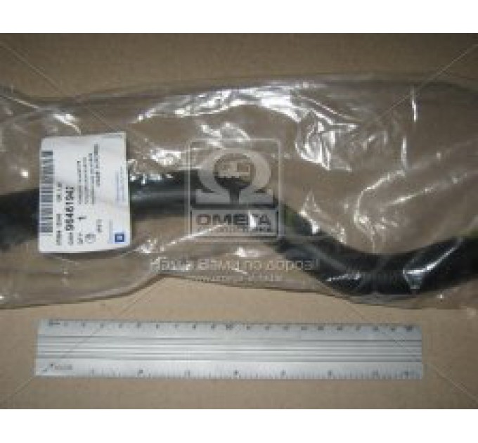 Патрубок радіатора 96461942 GM (CHEVROLET/DAEWOO/OPEL)