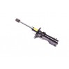 Передні амортизатори 96980824 GM (CHEVROLET/DAEWOO/OPEL)
