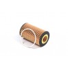 Оливний фільтр вставка E160H01D28 HENGST FILTER