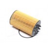 Оливний фільтр E184H D252 HENGST FILTER