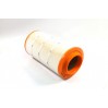 Воздушный фильтр E1857L HENGST FILTER