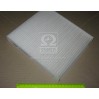 Фильтр салона E2935LI HENGST FILTER