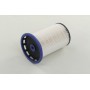 Паливний фільтр E431KP HENGST FILTER