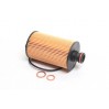 Оливний фільтр E950HD485 HENGST FILTER