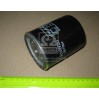 Масляный фильтр H14W20 HENGST FILTER