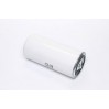 Топливный фильтр H18WDK04 HENGST FILTER