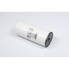 Топливный фильтр H200WDK HENGST FILTER