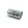 Топливный фильтр H215WK HENGST FILTER