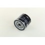 Оливний фільтр H315W HENGST FILTER
