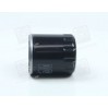 Масляный фильтр H90W13 HENGST FILTER