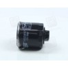 Оливний фільтр H90W17 HENGST FILTER