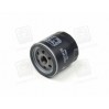 Оливний фільтр H90W26 HENGST FILTER