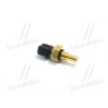70511518 HERTH + BUSS ELPARTS