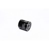 Оливний фільтр J1312010 HERTH + BUSS JAKOPARTS