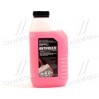 Антифриз HighWay ANTIFREEZE-40 LONG LIFE G12+ (красный) 1л