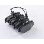 Тормозные колодки передние дисковые D482E Intelli