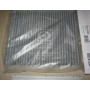 Фильтр салона IPCA-206C Interparts