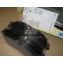 Тормозные колодки передние дисковые 572407J Jurid