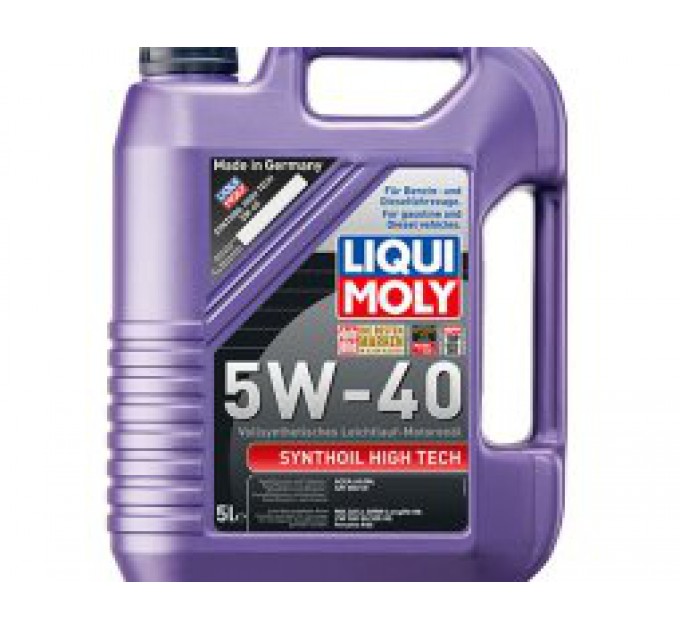1925/1856 Liqui Moly