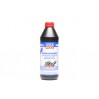 Масло трансмиссии. Liqui Moly Hypoid-Getriebeoil TDL (GL-4/GL-5) 75W-90 (Канистра 1л)