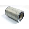 Воздушный фильтр A540 M-Filter