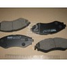 Гальмівні колодки передні дискові MPD08 MANDO CORPORATION
