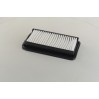 Воздушный фильтр C23004 MANN-FILTER
