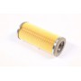 Фільтр повітряний Industrie C824(MANN)