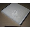 Фильтр салона CU2757 MANN-FILTER