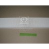 Фільтр салону CU5480 MANN-FILTER
