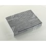 Фильтр салона CUK25012 MANN-FILTER