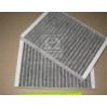 Фільтр салону CUK2722-2 MANN-FILTER