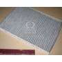 Фільтр салону CUK2882 MANN-FILTER