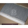 Фильтр салона CUK2940 MANN-FILTER