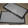 Фільтр салону CUK3124-2 MANN-FILTER