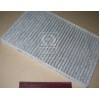 Фильтр салона CUK3192 MANN-FILTER