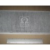 Фільтр салону CUK3567 MANN-FILTER