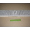 Фільтр салону CUK5141 MANN-FILTER