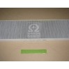 Фільтр салону CUK5258 MANN-FILTER