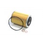 Оливний фільтр H1275X MANN-FILTER