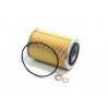 Оливний фільтр H1275X MANN-FILTER