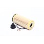 Масляный фильтр HU6015zKIT MANN-FILTER